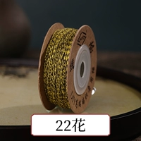 Монгольская рука втирая хлопчатобумажная линия 22 цветы 1 мм