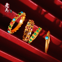 Veteran jewelry ancient gold old gold plain ring ring for men and women 18K pure gold fashion jewelry live special shot 12