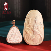 Veteran amber beeswax rough water drop pendant Sweater necklace Blood pearl bucket beads round beads hand string female live special shot 2