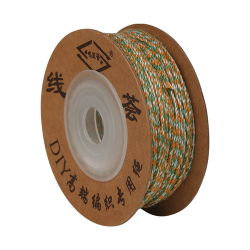 Ювелирное украшение, плетеный браслет из бисера, браслет из бусин из грецкого ореха ручной работы с кисточками, 1.0mm