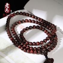 Authentic Indian old material Venus leaf rosewood hand string 2 0 men and women 1 8 sandalwood beads 108 bracelets 26