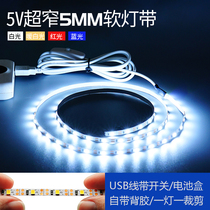 3 7V ULTRA-NARROW 5MM 2835 SOFT LIGHT STRIP 18650 BATTERY box LITHIUM battery HIGHLIGHT sandbox MODEL DIY LIGHT STRIP