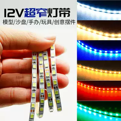 5mm ultra-narrow 12v ultra-thin high-brightness LED soft light strip 2835 counter sandbox light box Building model patch light strip