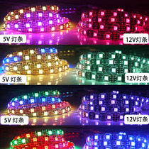 Computer motherboard 12V colorful RGB light strip ASUS AURA light pollution 5V full color 3pin chassis LED light strip