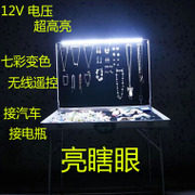 Lampe USB - Ref 377168 Image 7