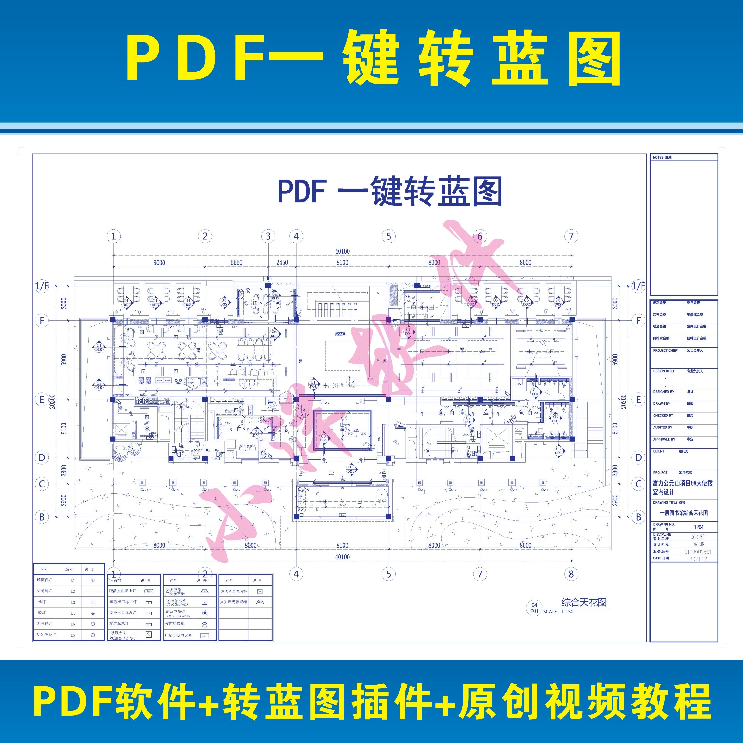 速卖通插件功能大揭秘！宝藏工具让你轻松玩转跨境电商