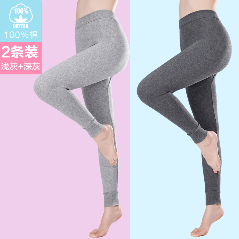 Hengyuan Xiangqiu quần bà mặc sinh viên quần cotton một mảnh quần dây xà cạp chặt chẽ ấm quần lót mùa thu đông.