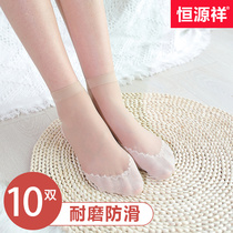 Hengyuanxiang stockings womens thin socks summer anti-hook silk non-slip wear-resistant spring and autumn meat color Crystal socks summer