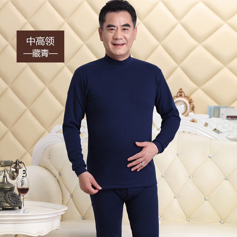 Hengyuanxiang trung niên già mens đồ lót ấm quần mùa thu set womens bông cha bông áo len cao cổ.