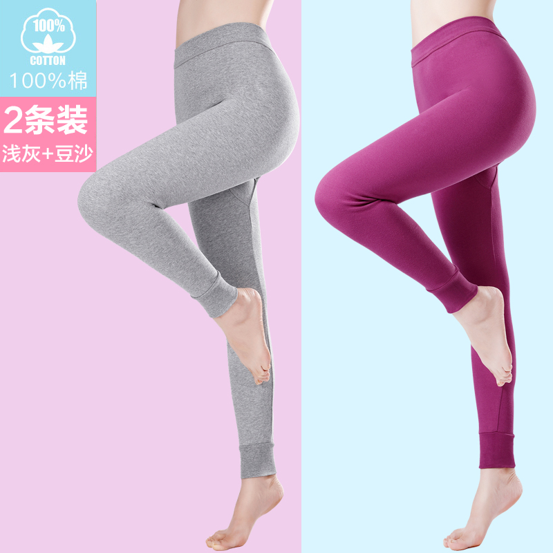 Hengyuan Xiangqiu quần bà mặc sinh viên quần cotton một mảnh quần dây xà cạp chặt chẽ ấm quần lót mùa thu đông.