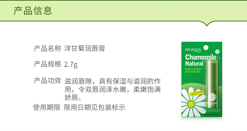 Mật ong Aloe Lip Balm dưỡng ẩm không màu giữ ẩm Son môi chống kem cho nữ sinh viên nam son bbia màu 25