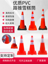 PVC road cone reflective cone 7090cm rubber plastic traffic reflective warning cone bucket ice cream cone roadblock cone