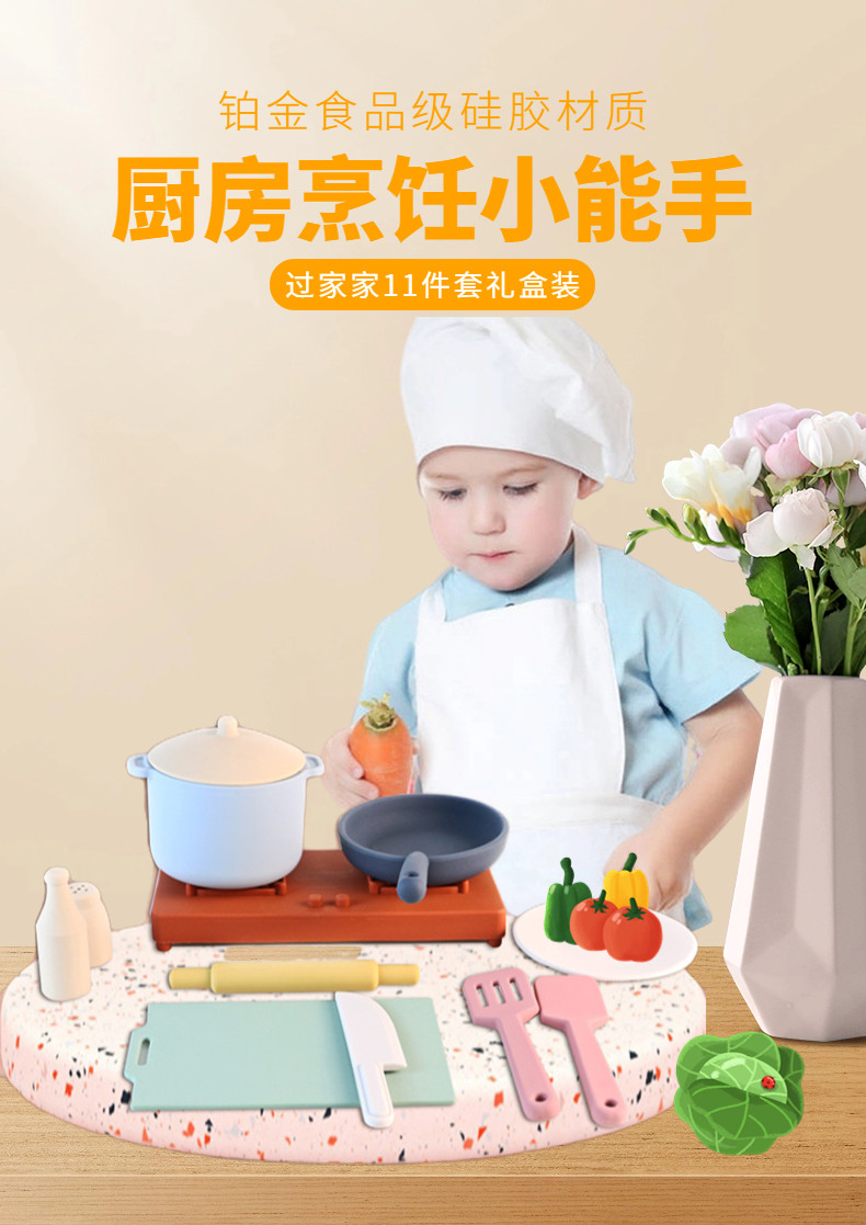 慕梓世界