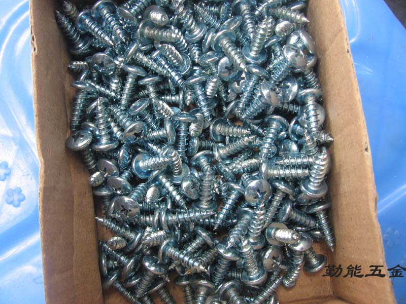 Cross large round head galvanized self-tapping screw M5*16MM5*20 Detachable zero pan head self-tapping nail Yuan head