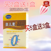English Pro-Child Suqingbao 140g Qinghuobao Qingqingbao Qingersu