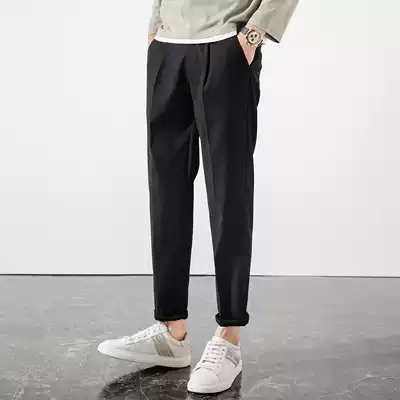 European station spring and autumn non-ironing business casual pants men's self-cultivation British drape small West pants Tide brand small foot ankle-length pants