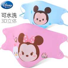 Марлевая повязка 迪士尼男女儿童一次性口罩可水洗3d透气立体小孩宝宝卡通口耳罩薄