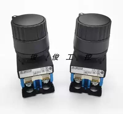 Brand new original Fuji flat headband selection ring button AR22S2R-20B