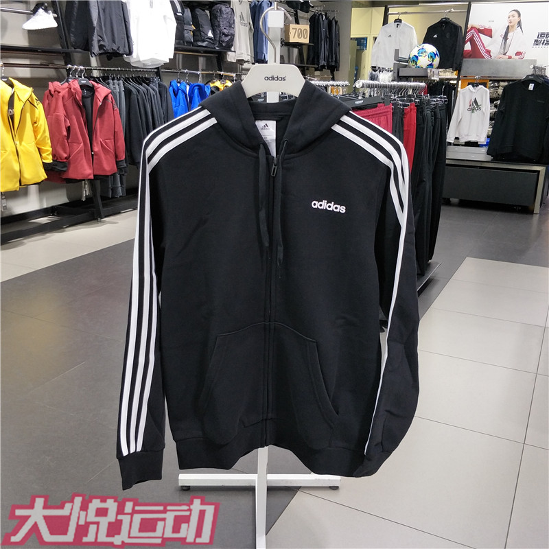 Спортивный худи полуосень бренда Adidas, куртка