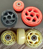 5 inch polyurethane 125 * 35MM bumper car Oxford transparent single wheel caster wheel wheel wear-resistant silent inner hole 12