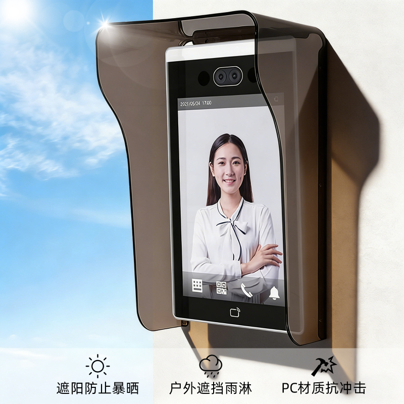 Access Control Integrated Machine Sunshade Cover for Construction Site K1T680M Protective Cover Outdoor Video Intercom 8inch Face Recognition Machine Rain Cover Access Control Integrated Machine Sunshade Cover for Construction Site K1T680M Protective Cover Outdoor Video Intercom 8inch Face Recognition Machine Rain Cover