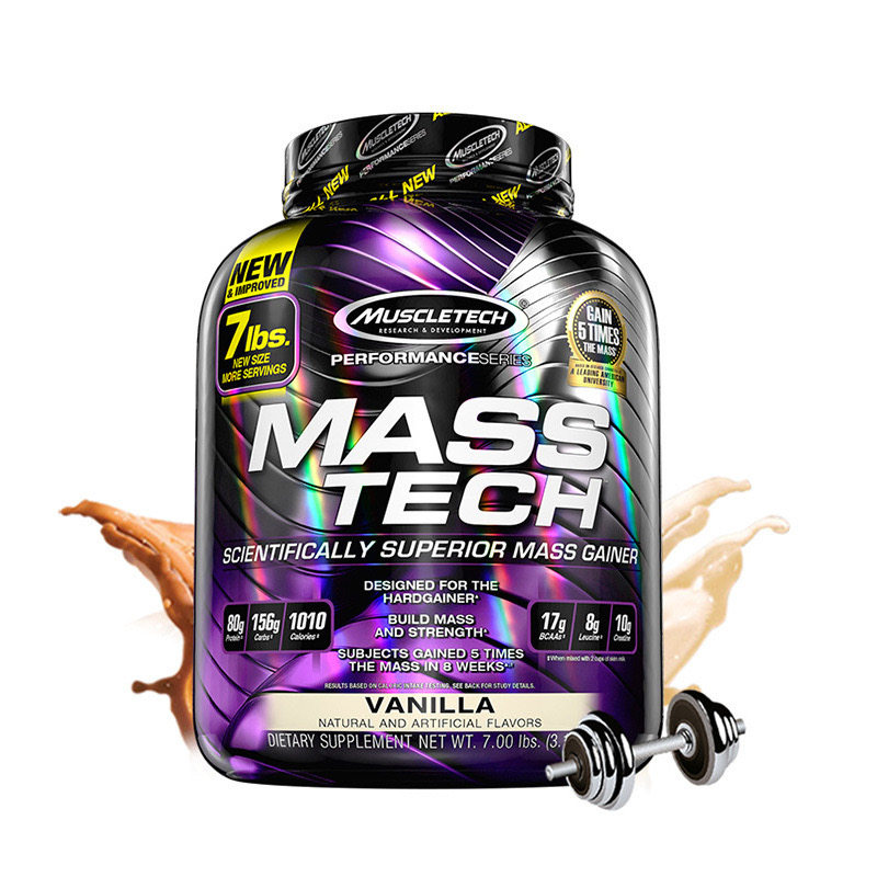 U.S. Muscletech MassTech Muscle Science and Technology Muscle-increasing Powder Lean People Exercise and Fitness Gain 7 Pounds
