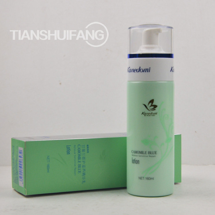 Conus muscular and chamomile chamomile nourishing essence lotion 160ML Ms facial moisturizing and moisturizing soothing