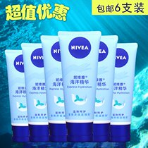 Nivea Hand Cream Hand Cream Marine Essence Hand Cream 6 packs Hand cream Deep moisturizing and hydrating
