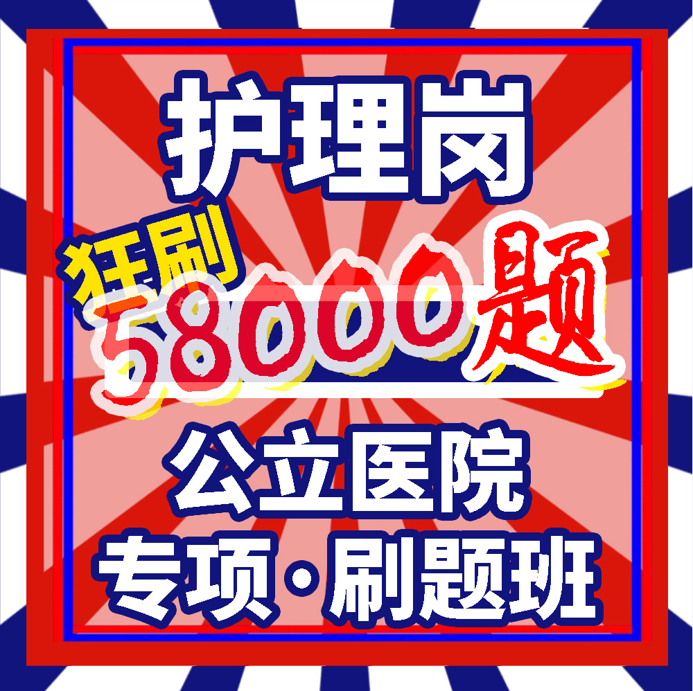 爱淘宝APP官方，购物不再迷茫，上天在提醒你，赶紧来试试！