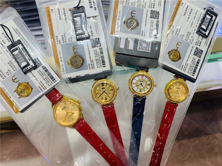 Baochen Silver Building Sipney Gold Watch 24K999 Pure Gold Pure Gold Strap Watch Custom Live Room Special Shooting Hyperlink