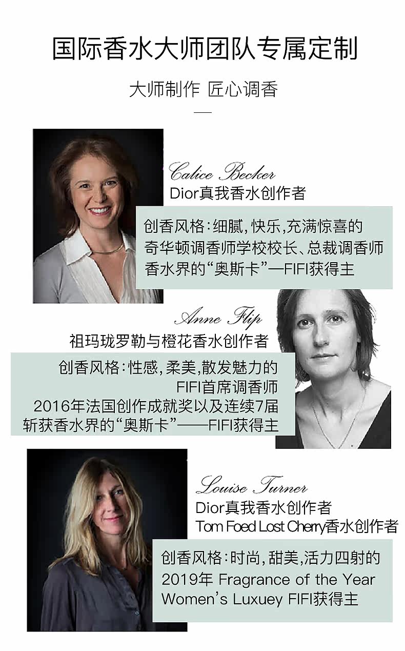 Саншенг цветок жасмин душ gel_02.jpg