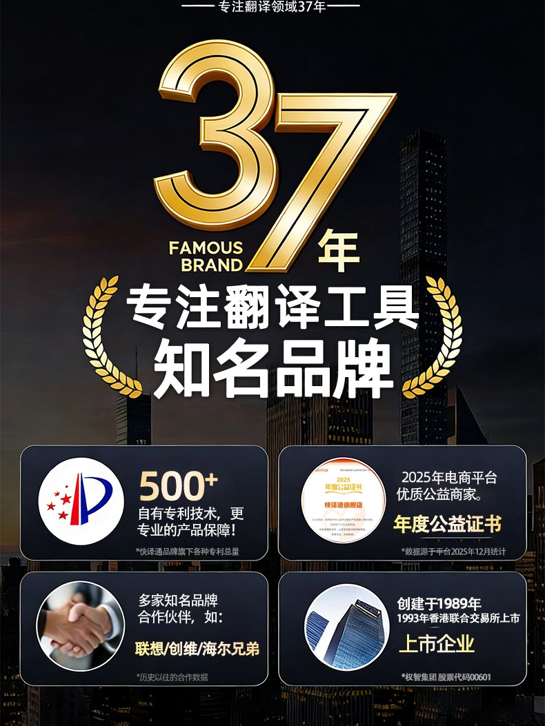 Quick Translator K28 Portable Instant Translator Simultaneous Interpretation 4.0Ai Global Multi-Language Multi-Language Translation for Various Industries Travel Abroad Oral Voice Translation Subtitles Photo Translation Magic Device