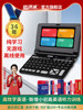 Quick Translator Student English Electronic Dictionary Longman Advanced English-Chinese Dual Interpretation Dictionary Translator for Primary, Middle, and High School Listening Vocabulary Review and Reading Practice, No Games, No Internet Required, English Learning Vocabulary Memorization Device
