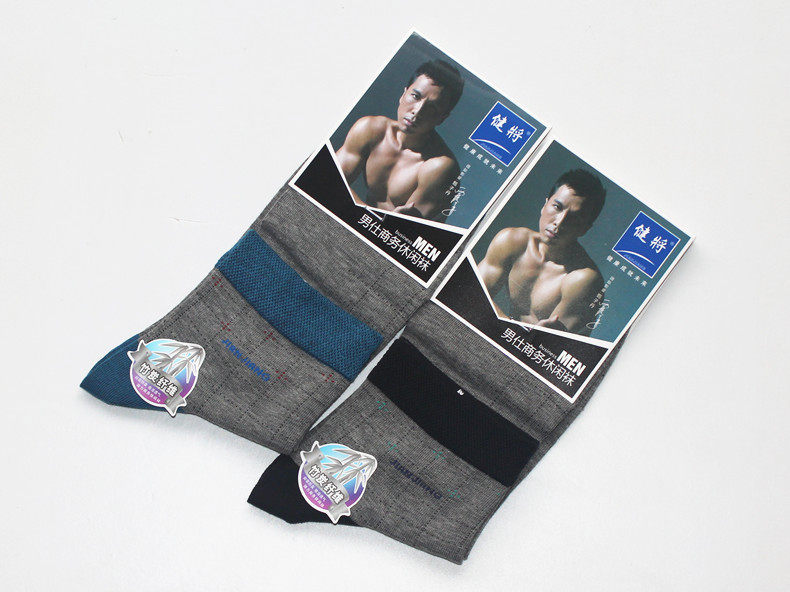 Chaussettes - collants 2J749B - Ref 760185 Image 8