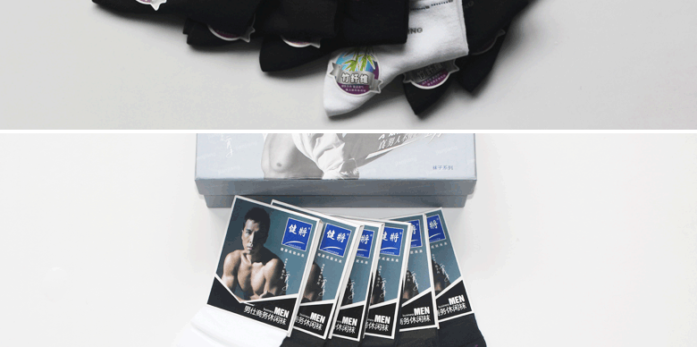 Chaussettes - collants 2J749B - Ref 760185 Image 15