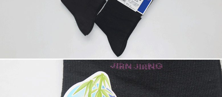 Chaussettes - collants 2J749B - Ref 760185 Image 18