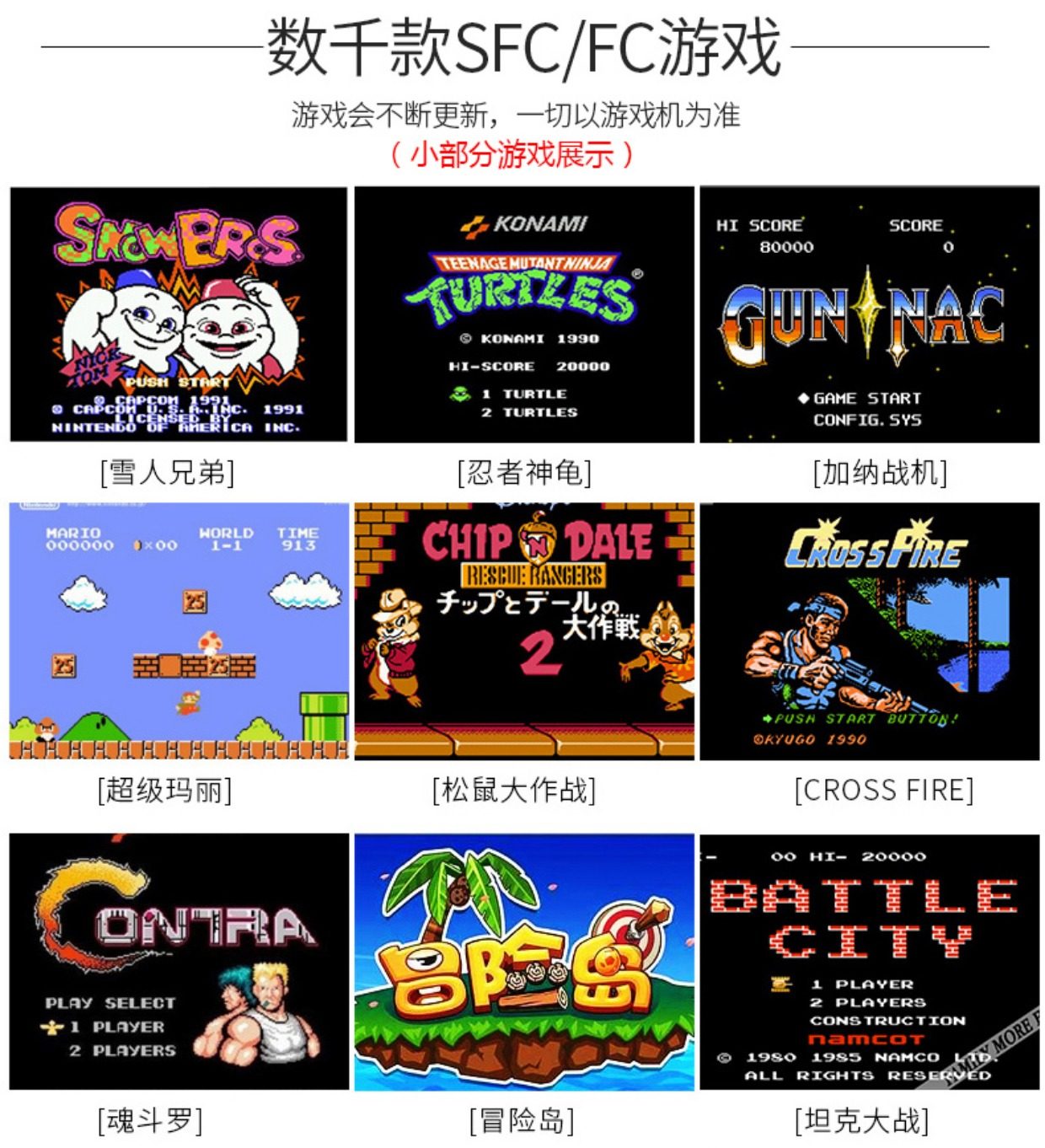 小霸王游戏机G66抖音跑步同款电视家用双人电