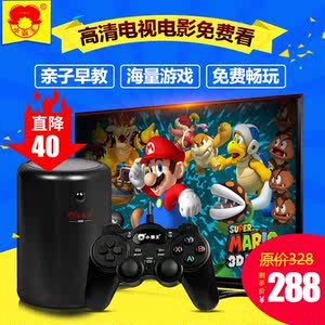 体感游戏机十大品牌排行榜