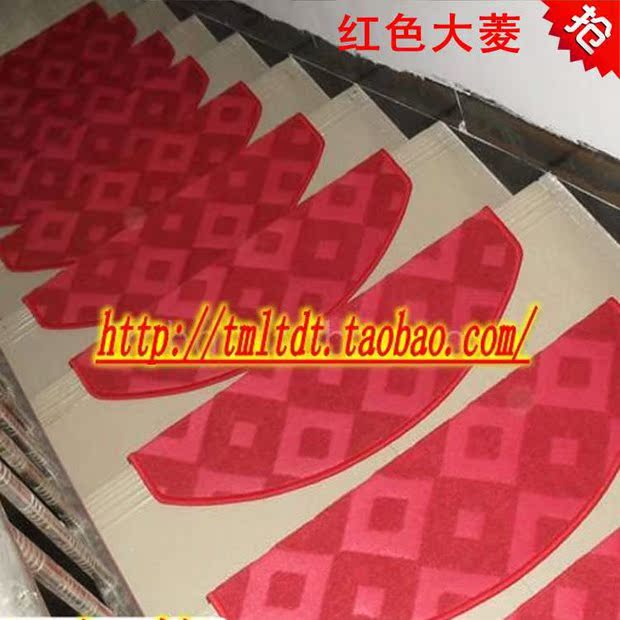 Tim đẹp hộ gia đình không trơn trượt cầu thang thảm bước vuông tự mồi bước mat mat mat sàn góc tùy chỉnh giá thảm cuộn trải sàn