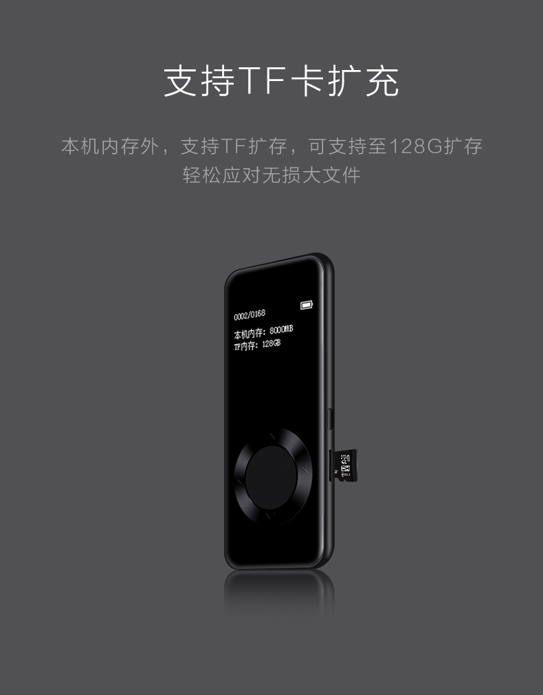 Máy nghe nhạc thể thao mp3 Bingjie K3 mini với màn hình siêu mỏng Walkman - Máy nghe nhạc mp3 