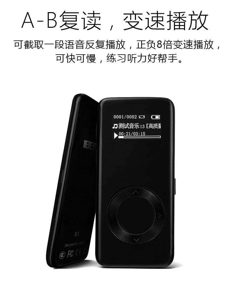 Máy nghe nhạc thể thao mp3 Bingjie K3 mini với màn hình siêu mỏng Walkman - Máy nghe nhạc mp3 