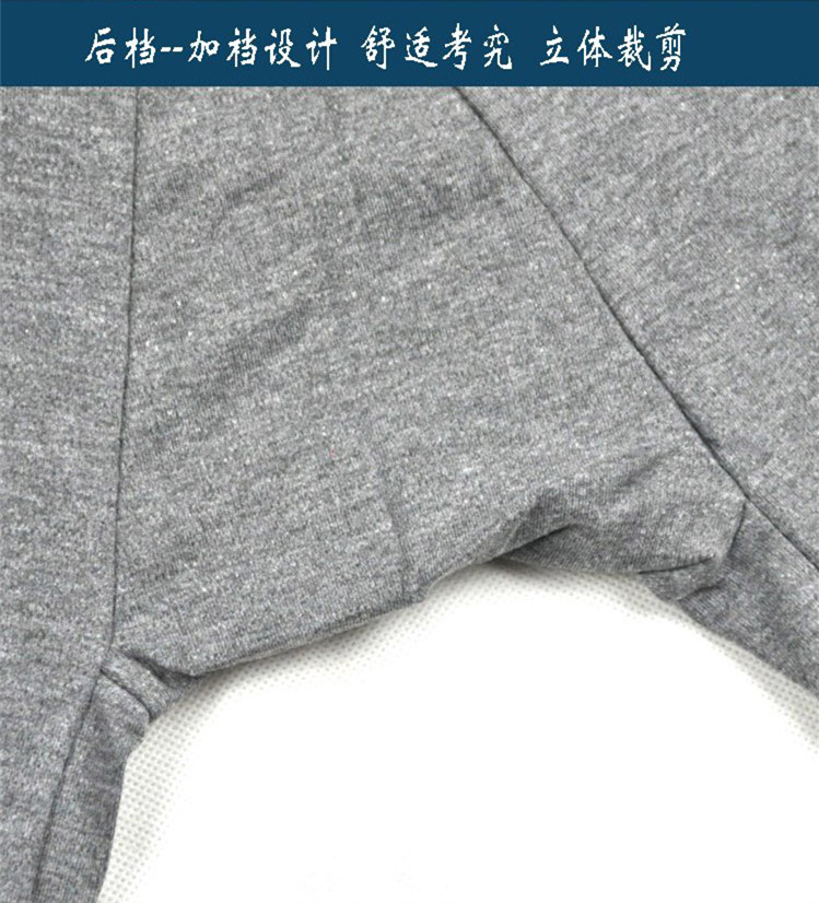 Pantalon collant simple en coton - Ref 753280 Image 21