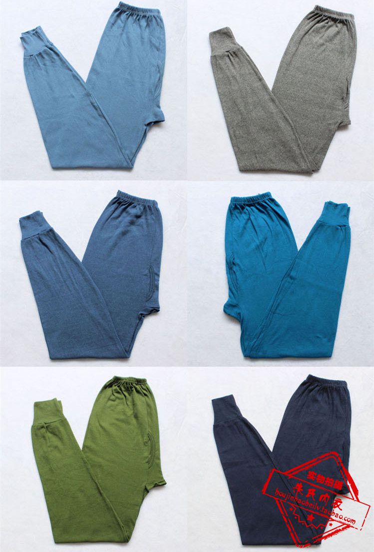 Pantalon collant simple en coton - Ref 753280 Image 15