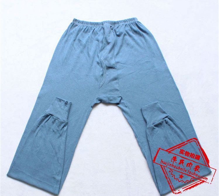 Pantalon collant simple en coton - Ref 753280 Image 16