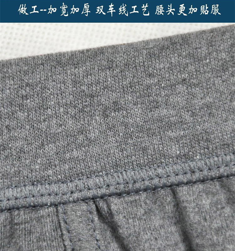 Pantalon collant simple en coton - Ref 753280 Image 22