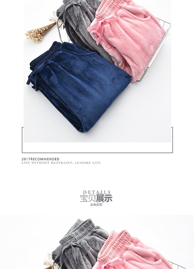 Mùa thu và mùa đông flannel đàn ông và phụ nữ quần ngủ cặp vợ chồng dày ấm áp kích thước lớn san hô lông cừu nhà quần gần miệng quần mặc nhà