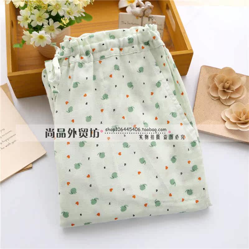 Pantalon pyjama - Ref 716323 Image 9