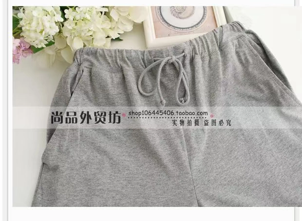 Quần pyjama nam mùa xuân và mùa thu mùa thu cotton quần nhà giản dị lỏng màu rắn thể thao quần lớn kích thước quần nhà