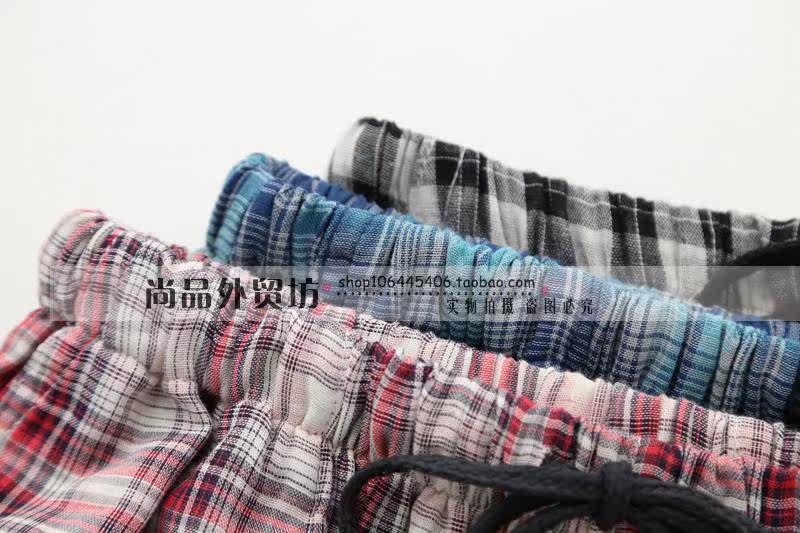 Pantalon pyjama - Ref 715062 Image 18