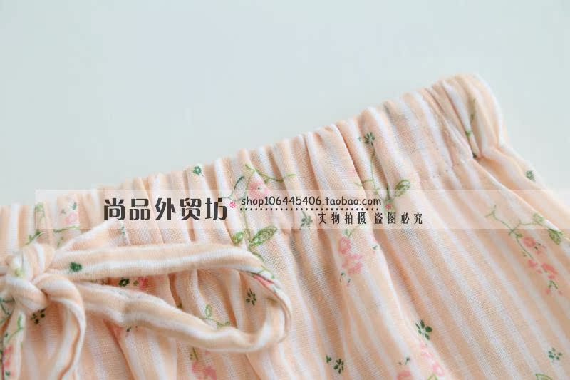 Pantalon pyjama jeunesse - Ref 718966 Image 37